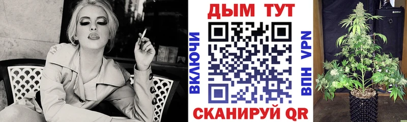 Виды наркоты Валуйки КОКАИН  A-PVP  ГАШ  NBOMe  МЕФ 