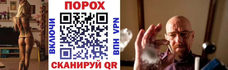 Amphetamine Premium  omg ССЫЛКА  Валуйки 