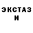 Амфетамин VHQ Svetlana Yaganova