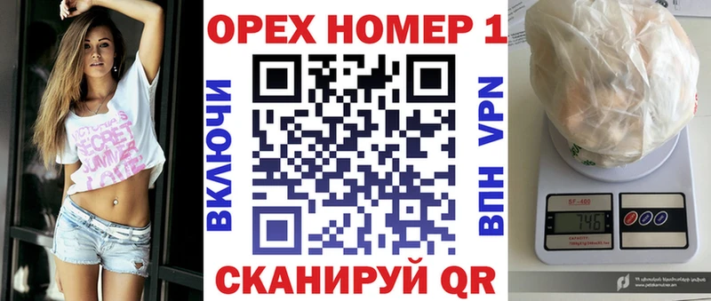 Cocaine FishScale Валуйки