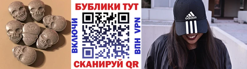ЭКСТАЗИ mix  Валуйки 