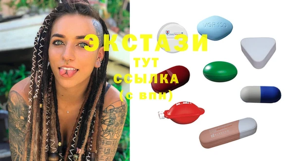 прущая мука Беломорск