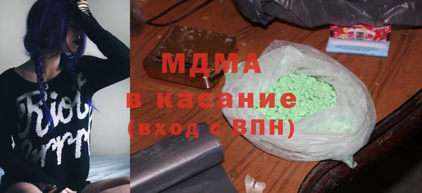 прущий лед Белоозёрский