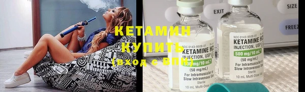 прущий лед Белоозёрский