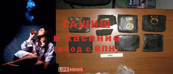 прущий лед Белоозёрский