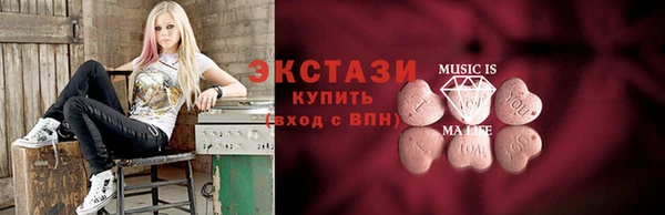 прущая мука Беломорск