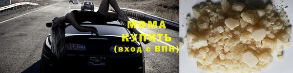 прущая мука Беломорск
