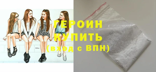 прущий лед Белоозёрский