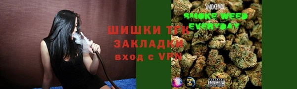 прущая мука Беломорск