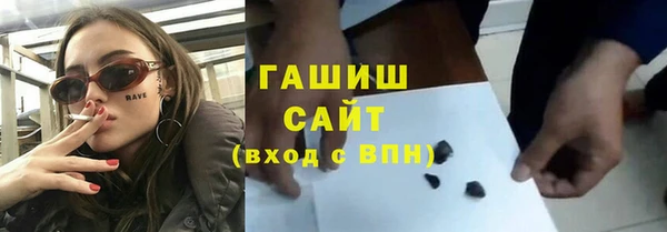 прущая мука Беломорск