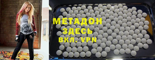 прущий лед Белоозёрский
