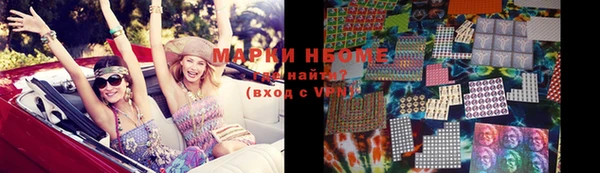 прущий лед Белоозёрский