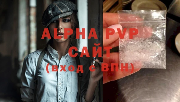 прущий лед Белоозёрский