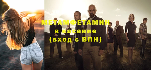 прущий лед Белоозёрский