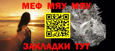 a pvp Наро-Фоминск