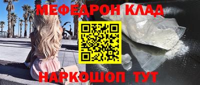 a pvp Наро-Фоминск