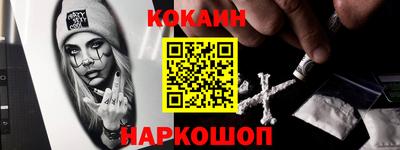 a pvp Наро-Фоминск