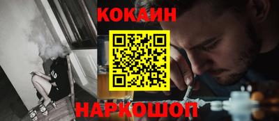 дистиллят марихуана Нальчик