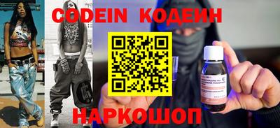 a pvp Наро-Фоминск