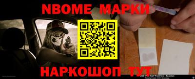 дистиллят марихуана Нальчик