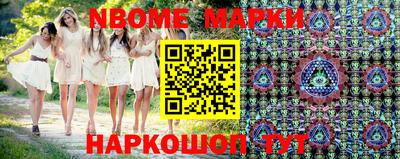 дистиллят марихуана Нальчик