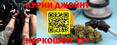spice Нарткала