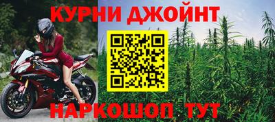 a pvp Наро-Фоминск
