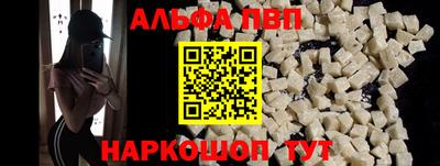 spice Нарткала