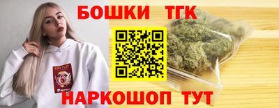 a pvp Наро-Фоминск