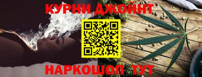 a pvp Наро-Фоминск