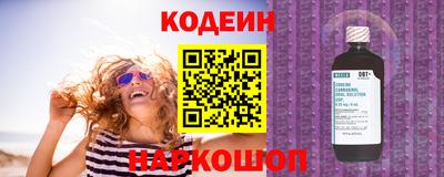 дистиллят марихуана Нальчик