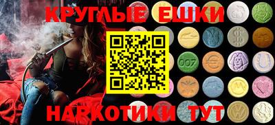 дистиллят марихуана Нальчик
