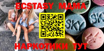 spice Нарткала