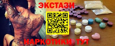 дистиллят марихуана Нальчик