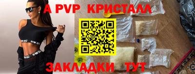дистиллят марихуана Нальчик
