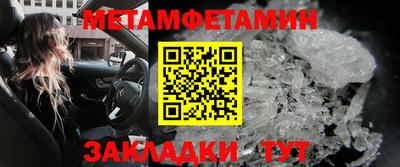 a pvp Наро-Фоминск