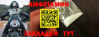 дистиллят марихуана Нальчик