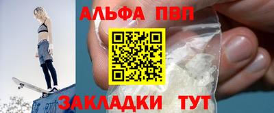 spice Нарткала