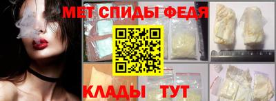 дистиллят марихуана Нальчик