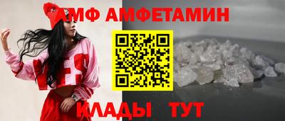 a pvp Наро-Фоминск