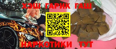 дистиллят марихуана Нальчик