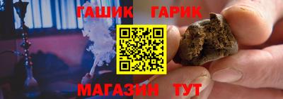 a pvp Наро-Фоминск