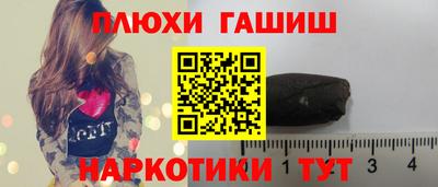 дистиллят марихуана Нальчик