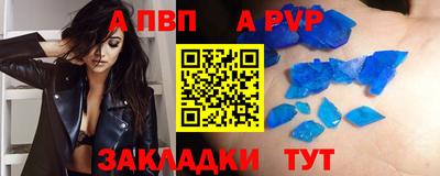 дистиллят марихуана Нальчик