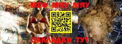 дистиллят марихуана Нальчик