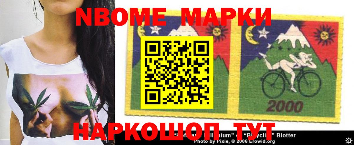 LSD-25 экстази кислота  Вход с VPN  Лсд 25 экстази    ССЫЛКА  Валуйки  Лсд 25 экстази ecstasy 